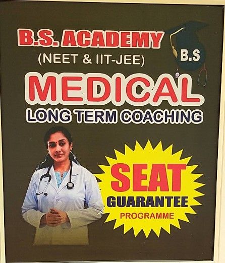 B.s Academy image 2